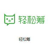 萝北机房客户医疗行业